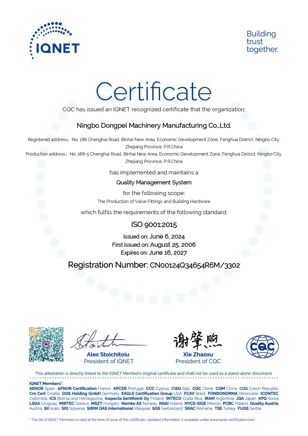 Certification Image 1